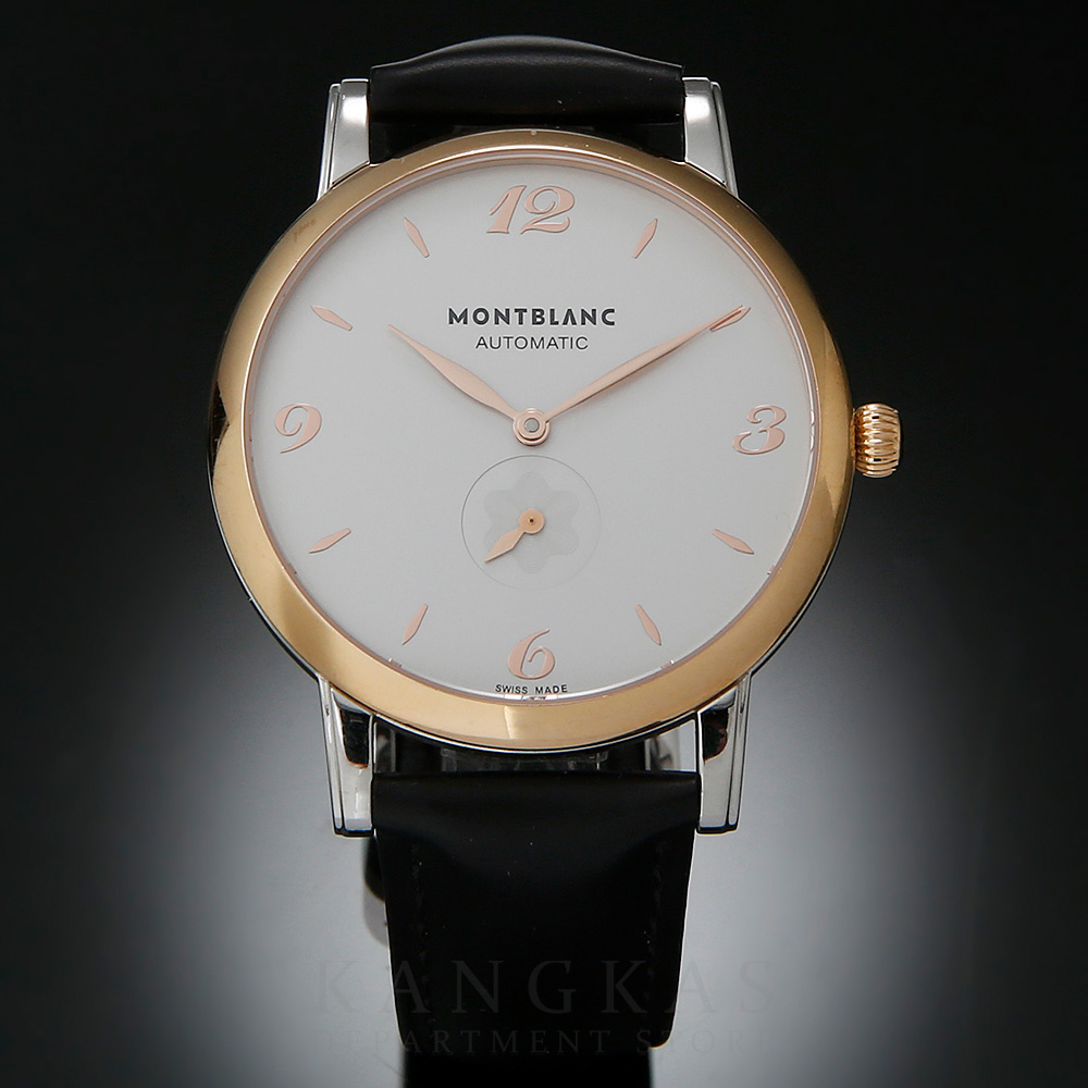 MONT BLANC(USED)몽블랑 7211 스타
